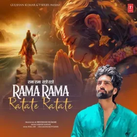 Rama Rama Ratate Ratate Cover
