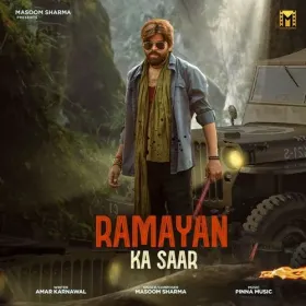 Ramayan Ka Saar Cover