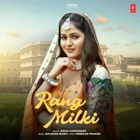 Rang Milki Cover