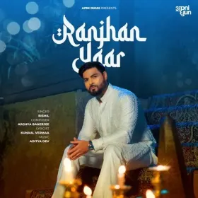 Ranjhan Yaar Cover