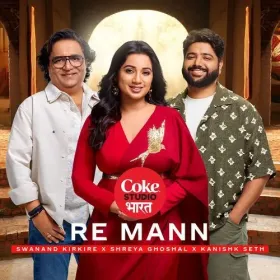 Re Mann | Coke Studio Bharat Cover