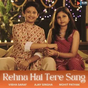 Rehna Hai Tere Sang Cover
