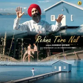 Rehna Tere Nal Cover