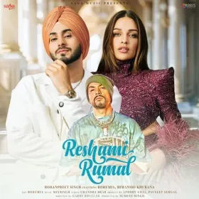 Reshami Rumal Cover