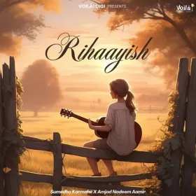 Rihaayish Cover