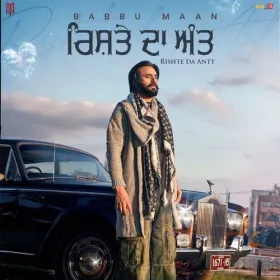 Rishte Da Antt - Babbu Maan Cover