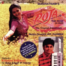 Yeh Haseen Vadiyan Yeh Khula Aasman Cover