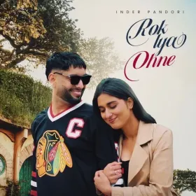 Rok Lya Ohne - Inder Pandori Cover