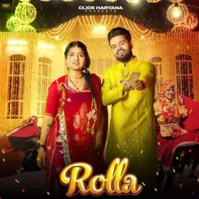 Rolla Cover
