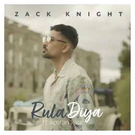Rula Diya Cover