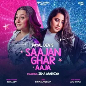 Saajan Ghar Aaja Cover