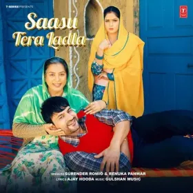 Saasu Tera Ladla Cover