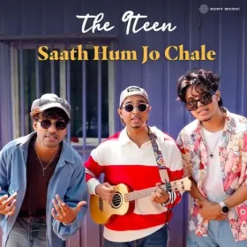 Saath Hum Jo Chale (Daaru Desi) Cover