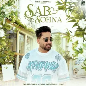 Sab To Sohna Cover