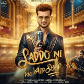 Saddo Ni Koi Vaid Shaid Cover