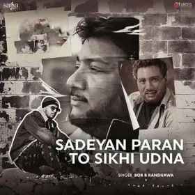 Sadeyan Paran To Sikhi Udna Cover