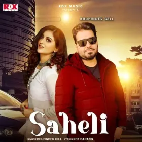 Saheli - Bhupinder Gill Cover