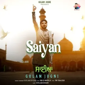 Kali Kali Raat Re Dil Bada Sataye Cover