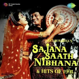 Nakhre Dikha Ke Dil Ko Chura Ke Cover