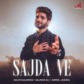 Sajda Ve Cover