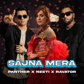 Sajna Mera - Royal Stag Packaged Drinking Water Boombox Cover