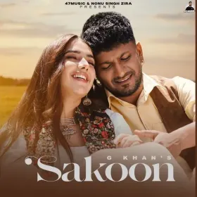 Sakoon Cover