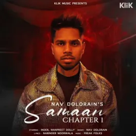Samaan Chapter 1 Cover