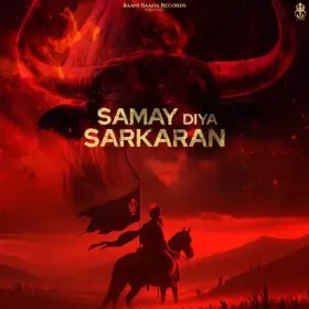 Samay Diya Sarkaran Cover
