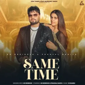Same Time Cover