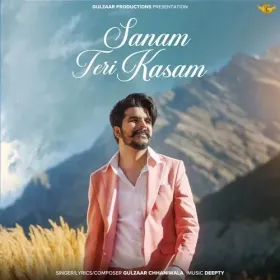 Jana O Meri Jana Cover