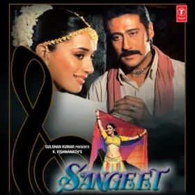 Sun O Hasina Cover