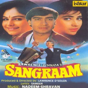 Bheegi Huyee Hai Raat Cover