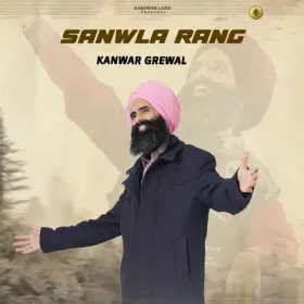 Sanwla Rang Cover