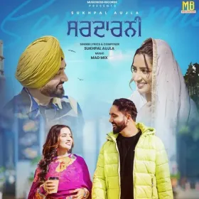 Sardarni Cover