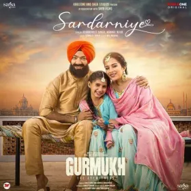 Sardarniye (From &amp;quot;Gurmukh&amp;quot;) Cover