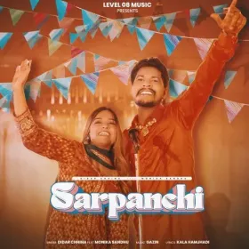 Sarpanchi - Didar Chhina Cover