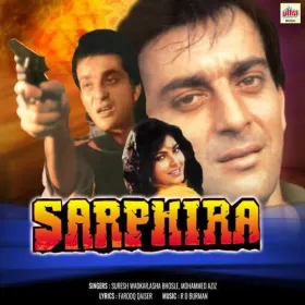 Khwab Dekh Dekh Cover