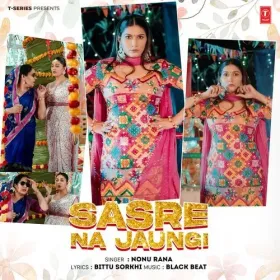 Sasre Na Jaungi Cover