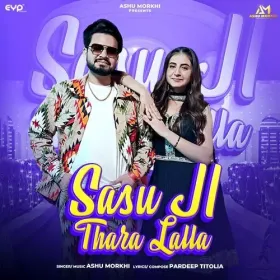 Sasu Ji Thara Lalla Cover