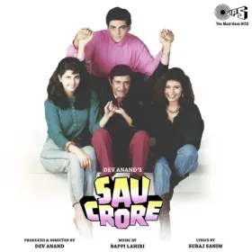 Ishq Mein Hai Giraftar Cover