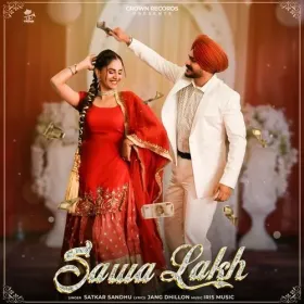 Sawa Lakh Cover