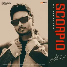 Scorpio Cover