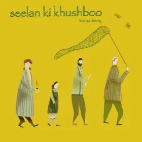 Seelan Ki Khushboo Cover