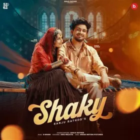 Shaky Cover
