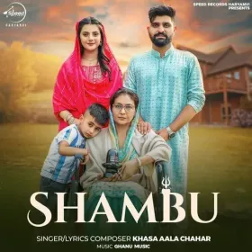 Shambu Cover