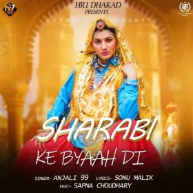 Sharabi Ke Byaah Di Cover