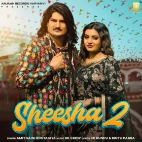 Sheesha 2 Cover