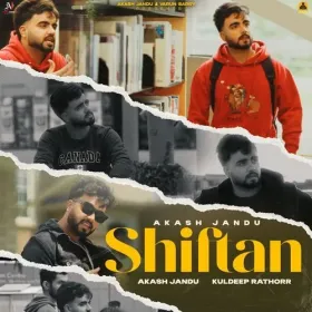 Shiftan Cover