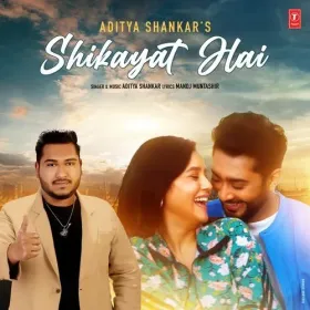 Shikayat Hai Cover