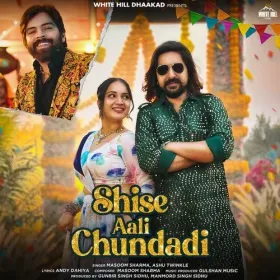 Shise Aali Chundadi Cover